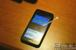 有没有小屏手机最新爆料,最新爆料揭示神秘新品即将亮相！”  第2张