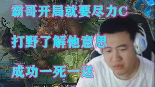 石头哥前妻爆料视频在线观看,揭秘婚姻内幕，情感纠葛引热议  第3张