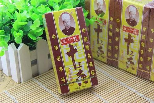 王守义最新爆料,揭秘行业内幕，带你走进真实江湖