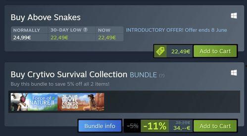 2023年游戏爆料新闻,新游戏、新IP、新玩法大揭秘！  第1张